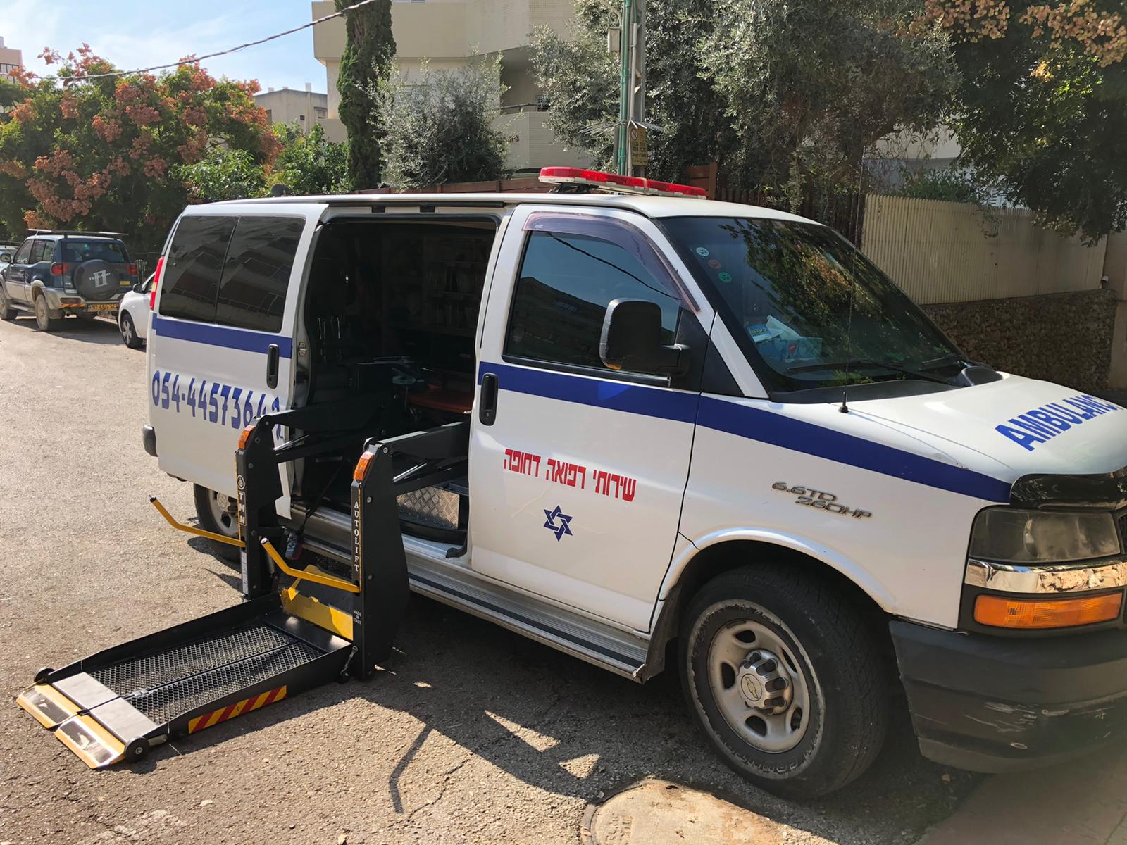 אמבולנס נגיש של רוני מדיקליין